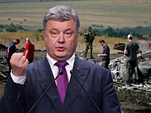 Порошенко ответил на обвинения в крушении МH17