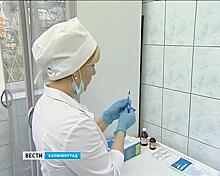 Почти половина населения Калининградской области привита от гриппа