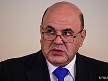 Мишустин утвердил состав оргкомитета по празднованию столетия ХМАО
