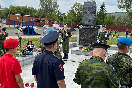 На Урале прошел автопробег в честь героя-десантника