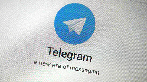 Роскомнадзор начал предметный диалог с Google по Telegram