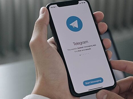 Сбой зафиксирован в работе мессенджера Telegram