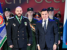 Губернатор Московской области Андрей Воробьев отметил лучших судебных приставов региона и вручил им награды