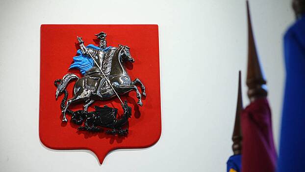 Кони на столичных гербах напоминают об истории города