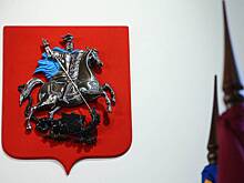 Кони на столичных гербах напоминают об истории города