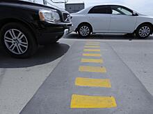 Водителям рассказали о нововведениях по дорожным знакам с 2026 года