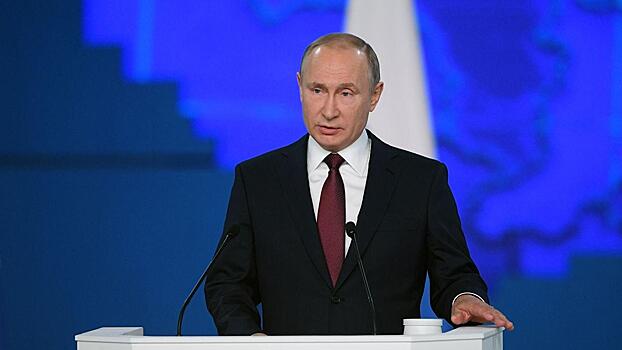 Сегодня в полдень Владимир Путин обозначит основные направления развития страны