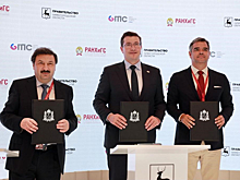 В Нижнем Новгороде пройдут финалы чемпионата Global Management Challenge
