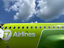 S7 Airlines обменивает визы на мили