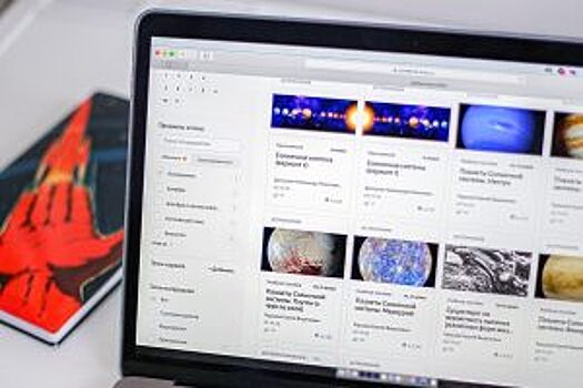 Очередную встречу в рамках образовательного проекта организует Дом «На Таганке»