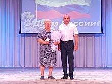 В честь юбилея БАМа выселковцам вручили памятные медали