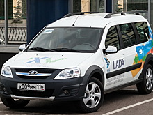 АвтоВАЗ прекратил продажи самых экономичных Lada Largus