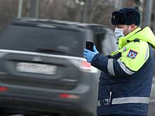 Доходы от штрафов ПДД начнут попадать в бюджет