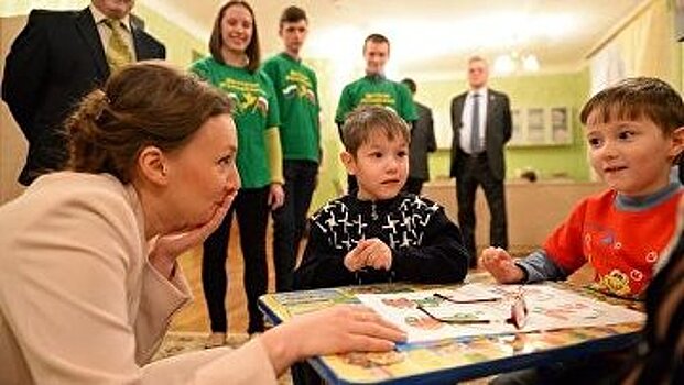 Кузнецова призвала к инклюзивному творческому развитию детей с ограниченными возможностями