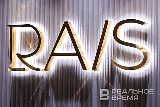 Основательницы бренда RAIS: "Мы гордимся нашей республикой и пропагандируем ее"