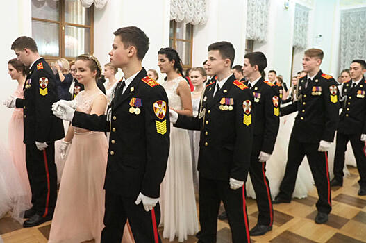 Кадетский бал пройдет в Москве