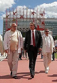 Выходные высокой культуры