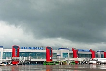 Минтранс России финансово поддержит модернизацию аэропорта «Храброво» в Калининграде