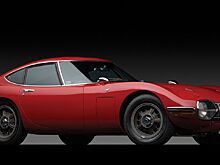 Toyota возобновляет производство запчастей к 2000GT через 50 лет