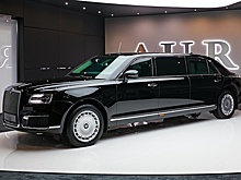Стала известна стоимость обслуживания Aurus Senat. И она вам не понравится