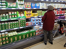 Мерц предсказал «тяжелые времена» с зарплатами для немцев