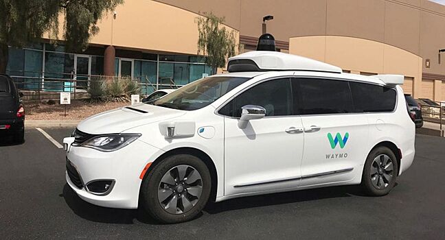Что сулит партнерство Waymo с Fiat Chrysler