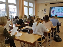 В школе на Ландышевой написали этнографический диктант