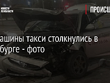 Две машины такси столкнулись в Петербурге - фото