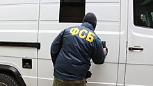 ФСБ раскрыла имена украинских карателей во время ВОВ