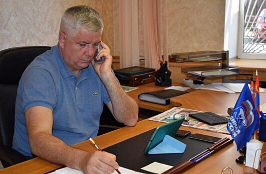 Депутат Мособлдумы провел дистанционный прием для жителей Балашихи