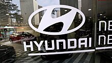 Hyundai Motor представит в 2016 году свой электромобиль