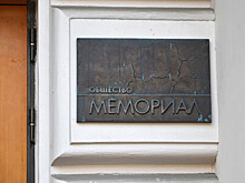 "Мемориал" насчитал в России 315 "узников совести"