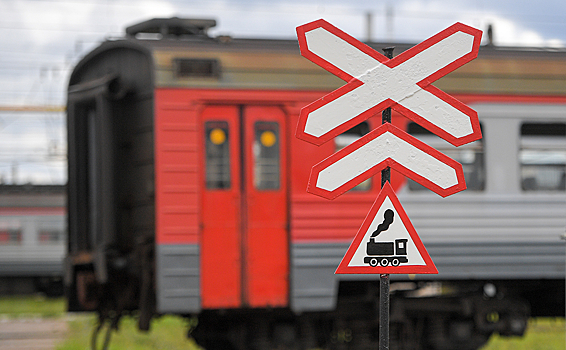 Россияне смогут сэкономить 40% на билетах на поезда