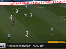ФК «НН» сыграл вничью с «Аланией»