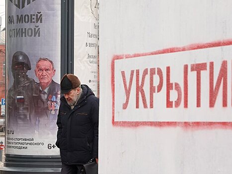 ВСУ нанесли ракетный удар по Белгороду и Белгородскому округу