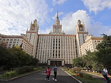 Онлайн-выпускной для студентов вузов ориентировочно пройдет 4 июля