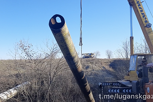 ГУП "Луганскгаз" сообщило о завершении ремонта поврежденного газопровода в ЛНР
