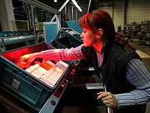 Дисконт от Верещагина