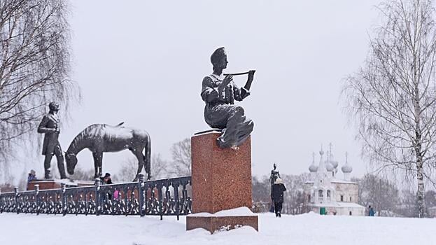 Вологда борется за звание лучшего города России