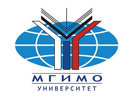 Департамент внешнеэкономических и международных связей города Москвы объявляет конкурс на целевое обучение в МГИМО