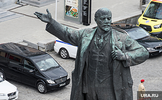 В Екатеринбурге предложили не считать наследием памятник Ленину. «Черная страница истории»
