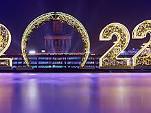 «Щелкунчик» и «Дорога в Рождество»: какими новогодними представлениями порадует столица