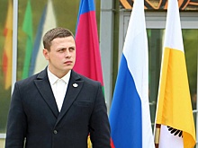 На Кубани назначен глава нового департамента молодежной политики