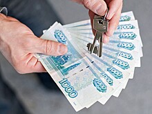 Эксперт спрогнозировал падение цен на жилье в Москве