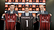 Ли Юнхун стал новым президентом "Милана" после покупки клуба инвесторами из Китая