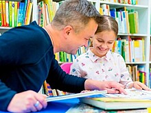 Библиотека №172 проведет квест «С доброй книгой в путь» 6 декабря