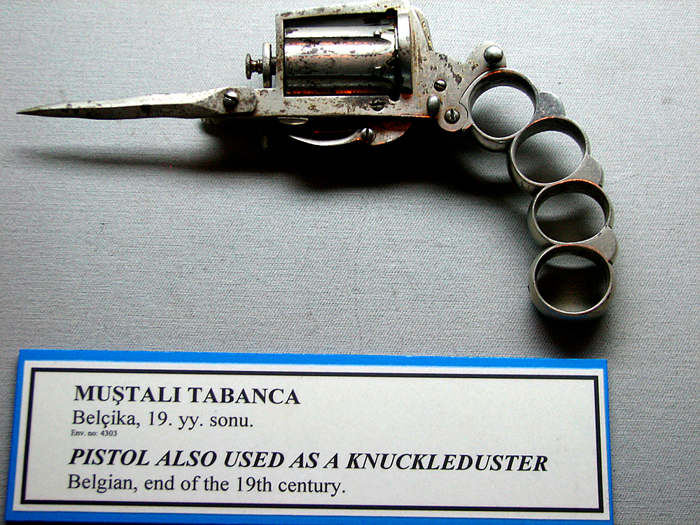 Военный музей, Стамбул, Турция, Ближний Восток