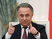 Мутко назвал причины недопуска россиян на Олимпиаду
