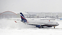 «Аэрофлот» отменил несколько рейсов на маршруте «Воронеж — Москва» в выходные