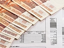 Многим россиянам выставили огромные счета за отопление. Объясняем, почему так произошло